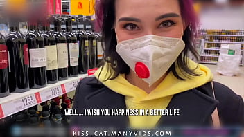 Public Agent Seduces Student In Walmart Restroom For A Risky Encounter – Kisscat