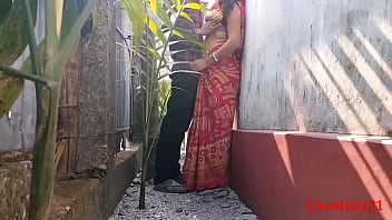 Daytime Fuck With A Village Wife Outdoors