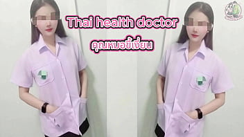 Thai Doctor’s Erotic Massage With Clear Thai Audio In 4k