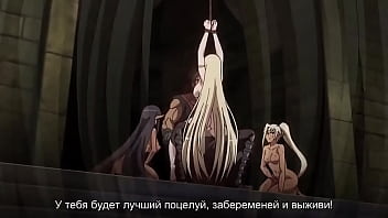 Russian Voice Of The Black Dog 5